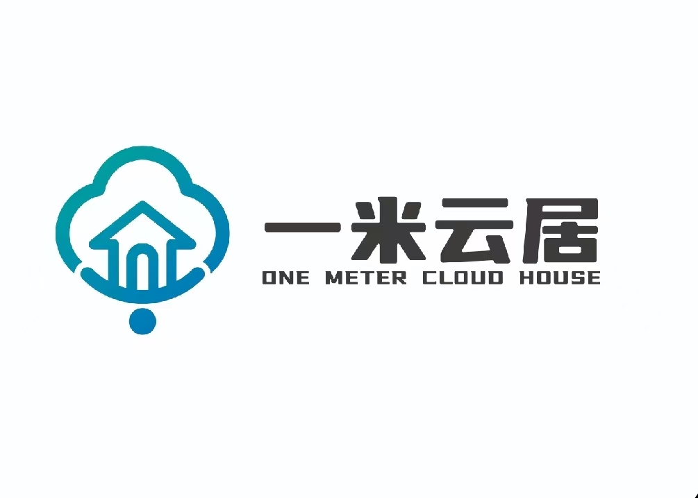 成都一米云居空间装饰工程有限公司