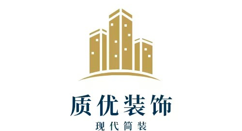 长沙质优装饰工程有限公司