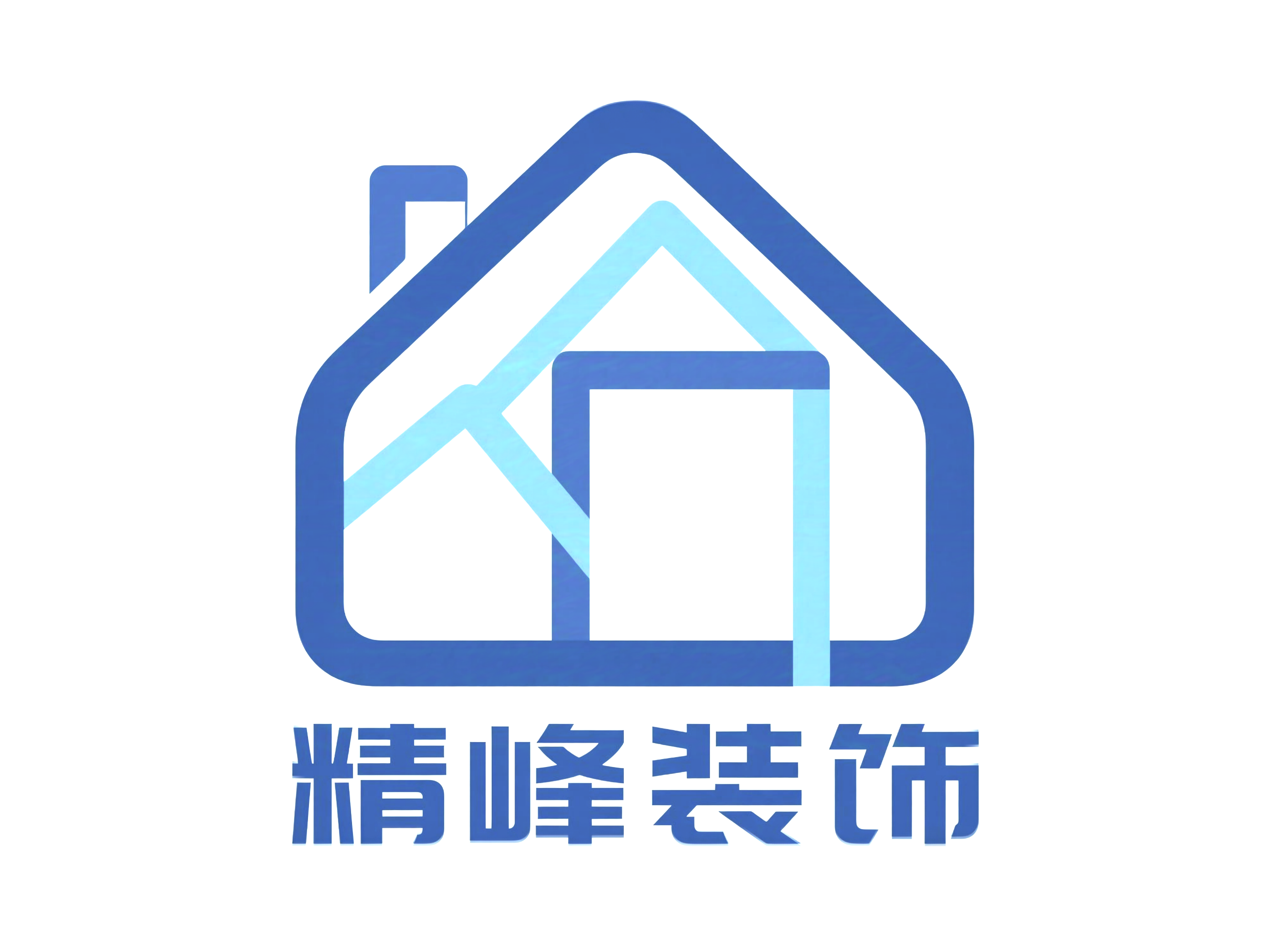 成都精峰装饰工程有限公司