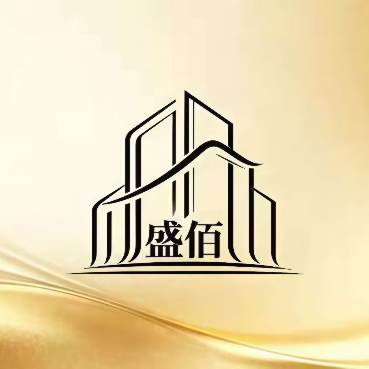 天津市盛佰装饰装修有限公司