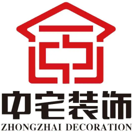 福州中宅建筑装饰工程有限公司