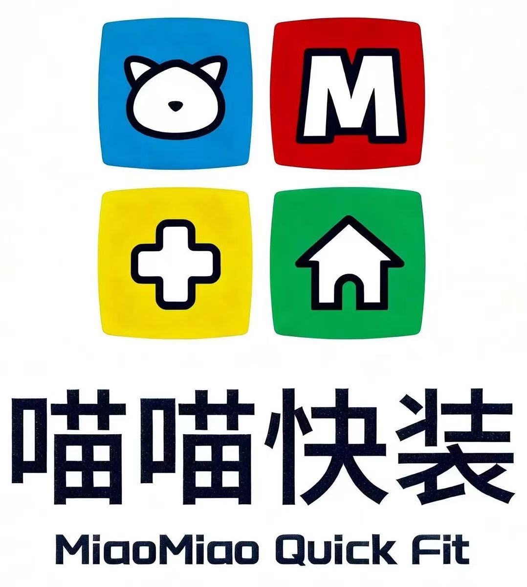 杭州喵喵快装装饰工程有限公司