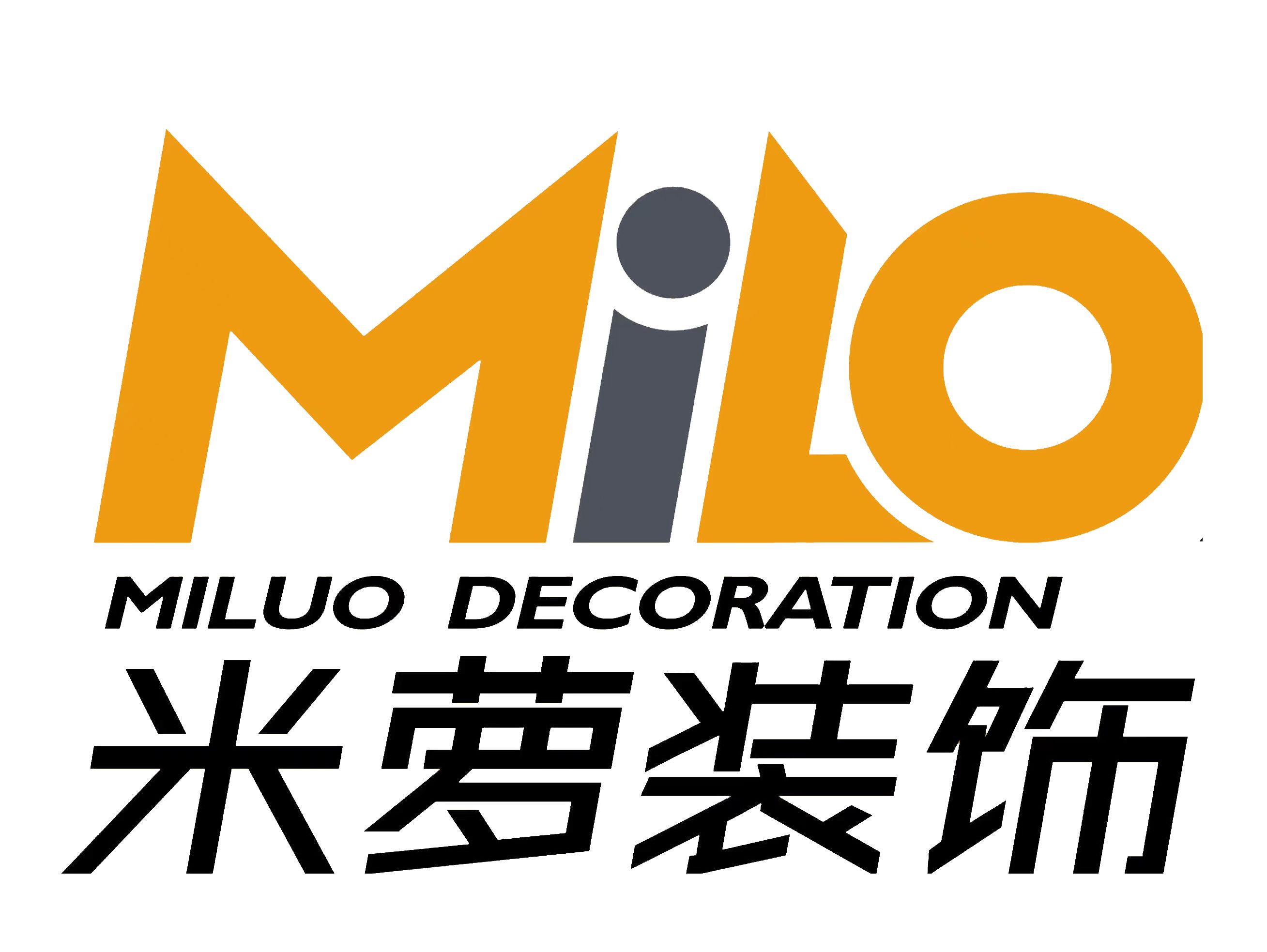 重庆米萝优装饰设计有限公司