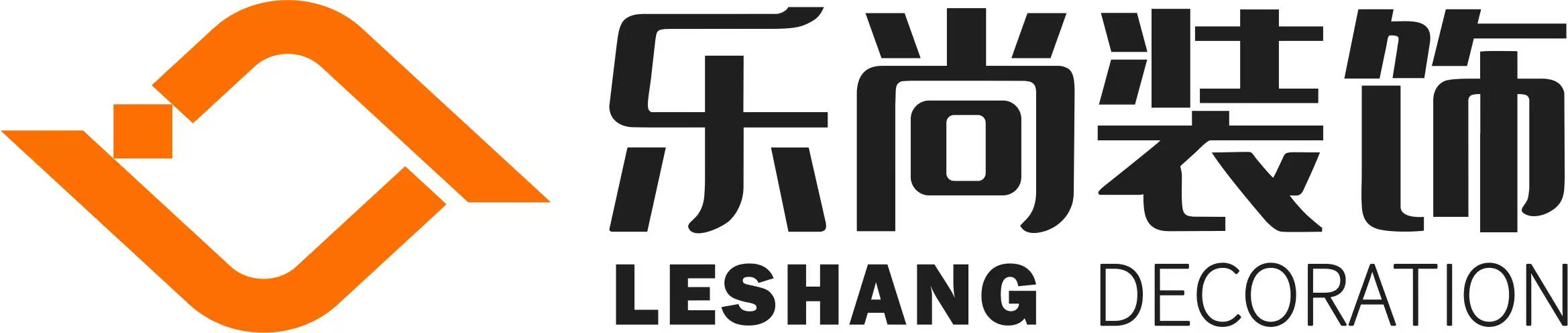 重庆乐尚装饰工程有限公司