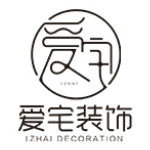 爱宅装饰