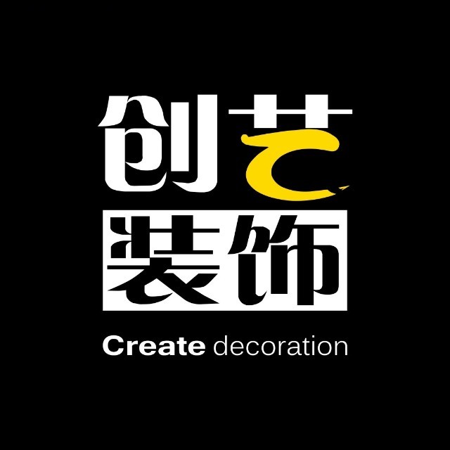 九江创艺装饰