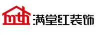扬州满堂红装饰
