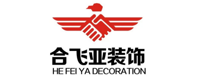 重庆超级工掌装饰设计工程有限公司