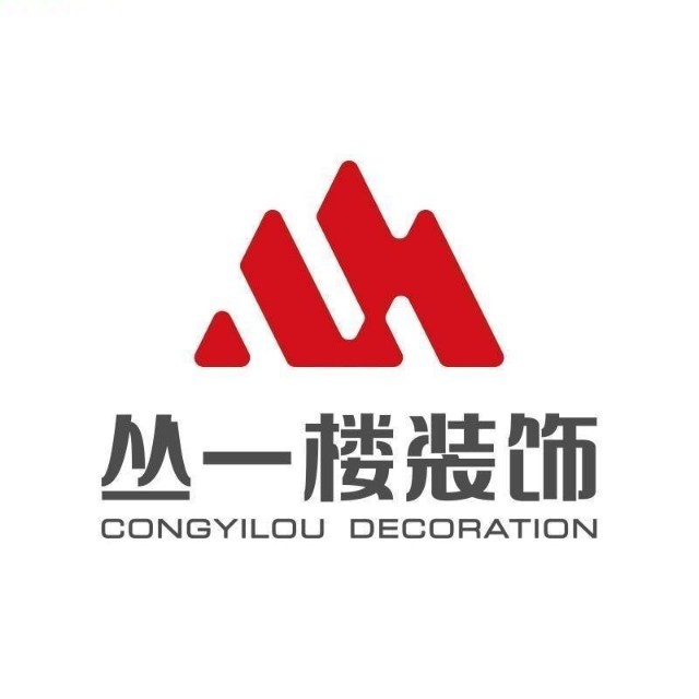 吉安丛一楼装饰