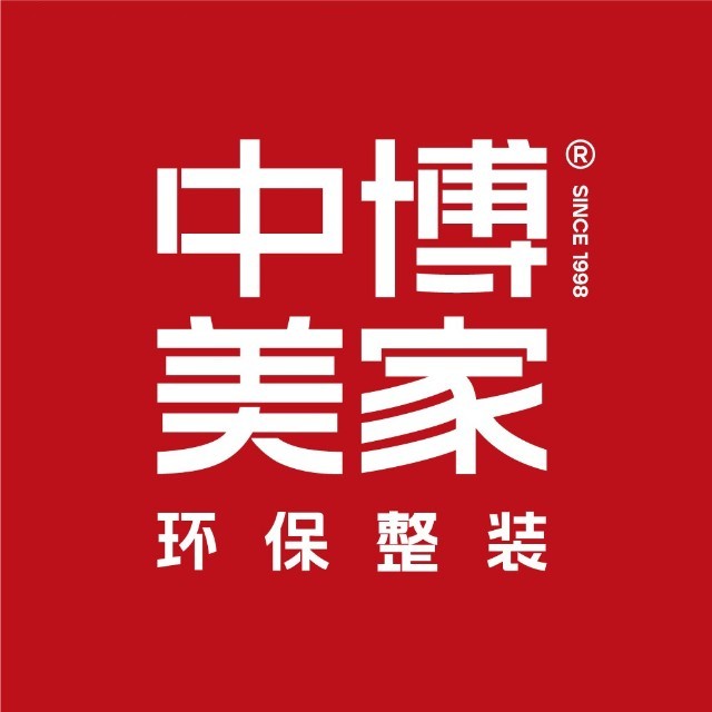 扬州中博装饰