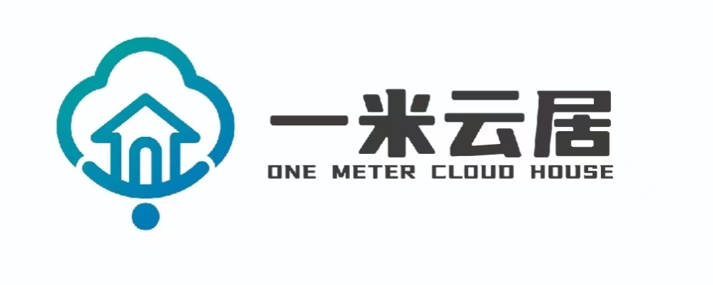 成都一米云居空间装饰工程有限公司