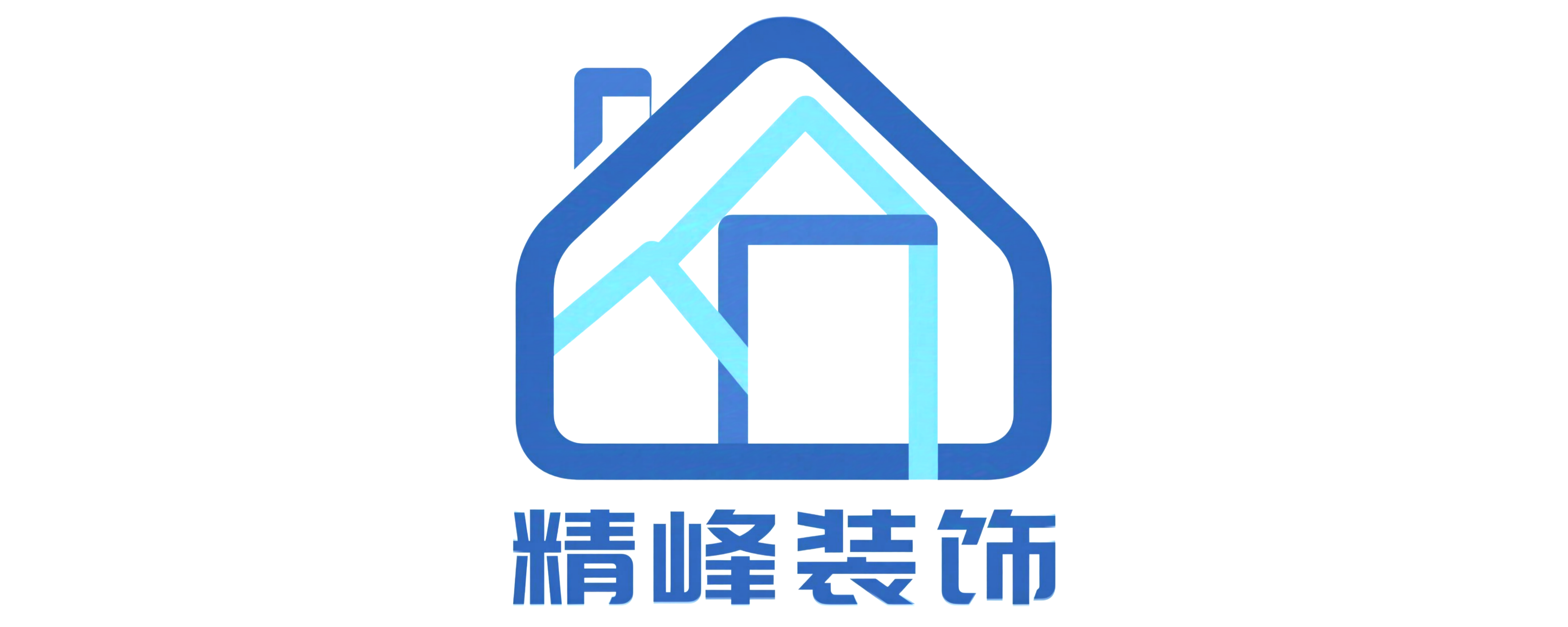 成都精峰装饰工程有限公司