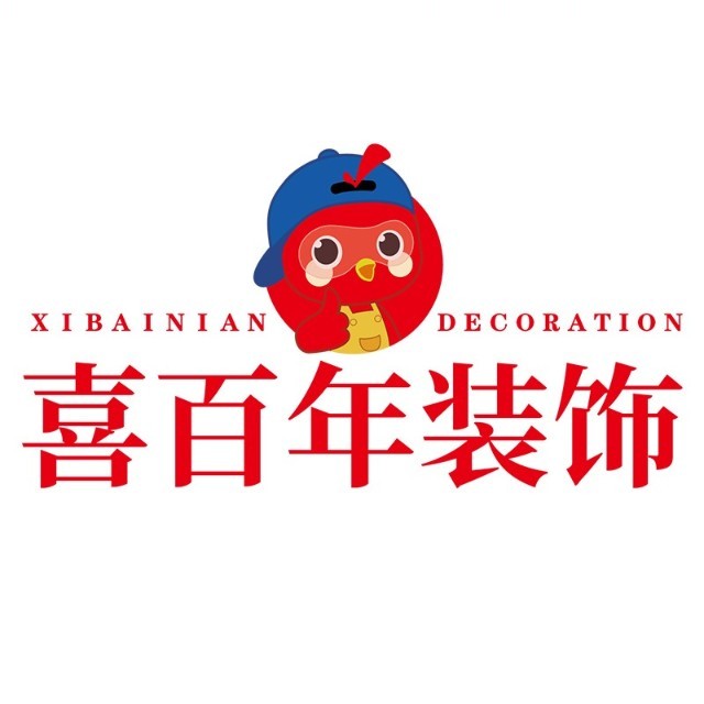 贵阳喜百年装饰