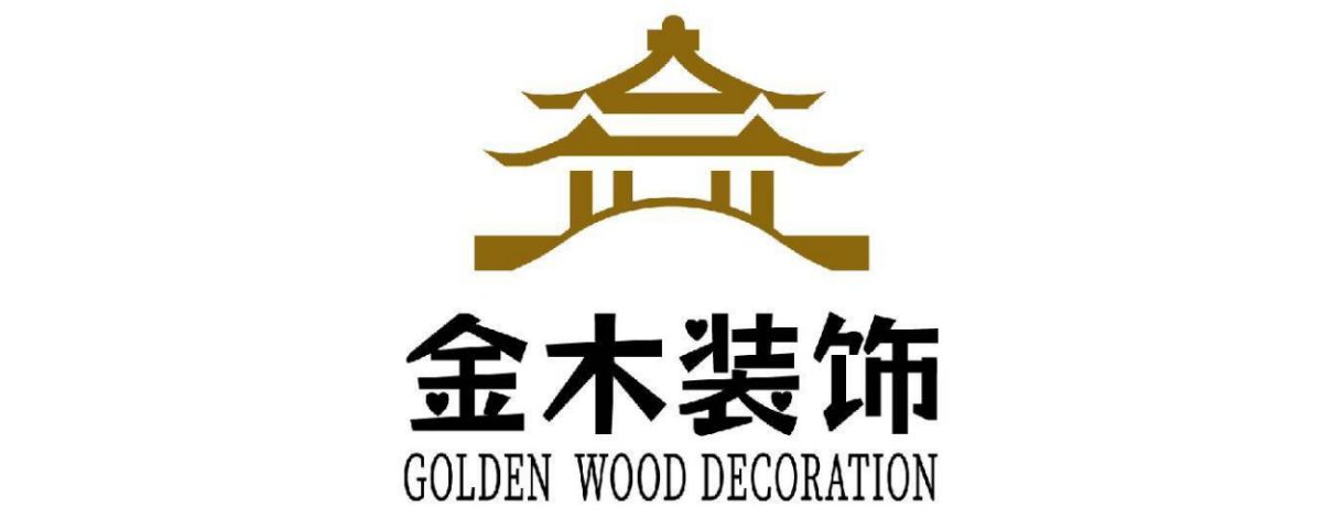贵州金木装饰