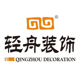 廊坊轻舟装饰