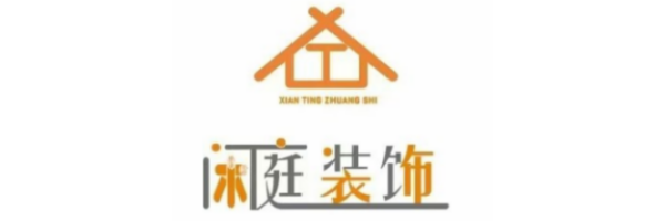 昆明闲庭装饰
