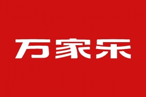 2026年国内知名的热水器品牌有哪些？