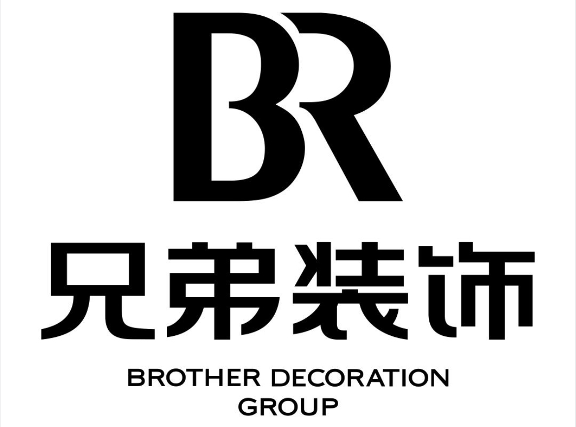 2026年重庆装修价格，算一算装修需要多少钱？