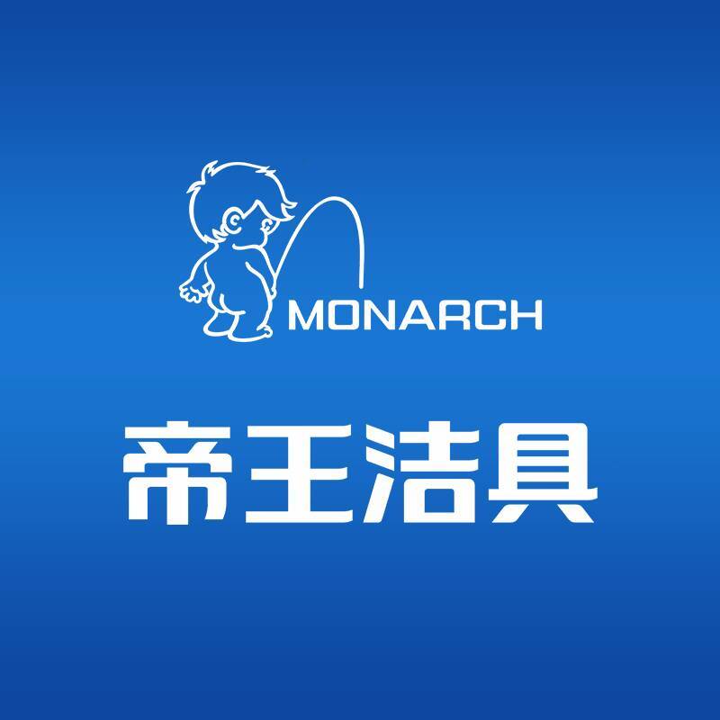 2026年中国十大卫浴品牌排名 2026年中国十大卫浴品牌排名