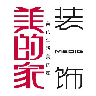 重庆美的家装修怎么样？美的家装饰口碑评价