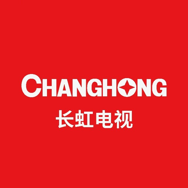 2026年中国十大电视机品牌排名