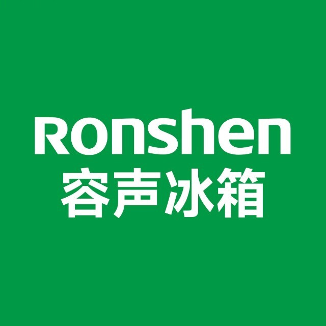 2026年中国十大冰箱品牌排名