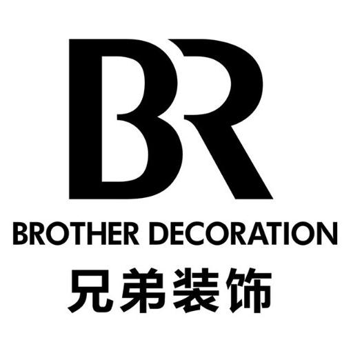 重庆市渝北区知名的装饰公司有哪些？