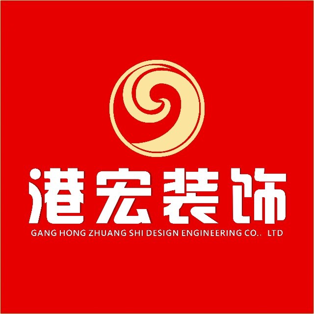 重庆市渝北区知名的装饰公司有哪些？