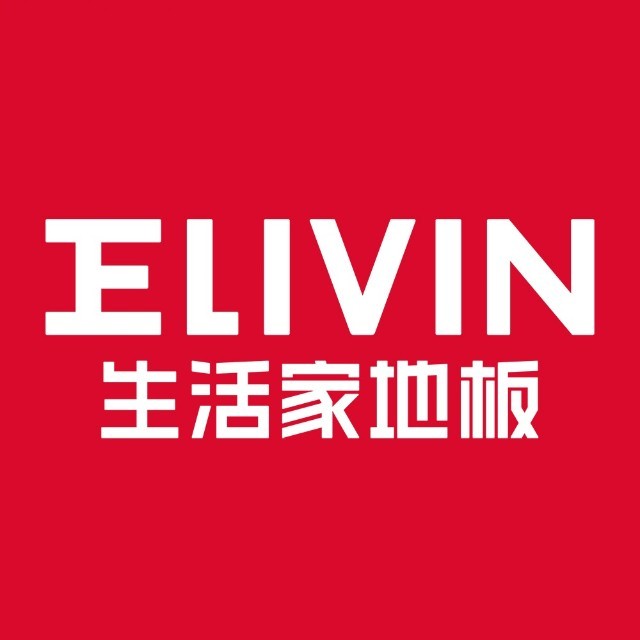 2026年中国十大木地板品牌排名