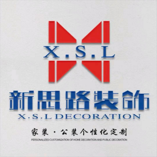 重庆市南岸区知名装修公司有哪些？