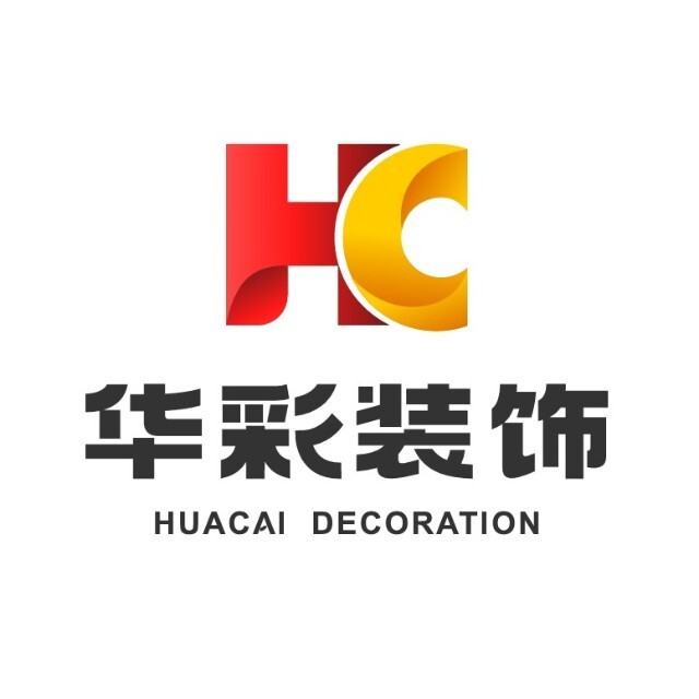 重庆市沙坪坝区知名装修公司有哪些？