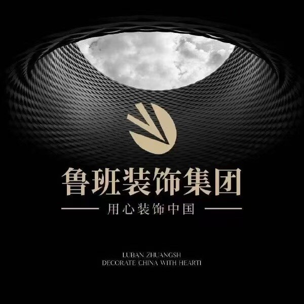 重庆市沙坪坝区知名装修公司有哪些？