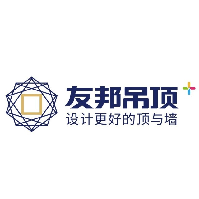 2026年中国十大集成吊顶品牌排名