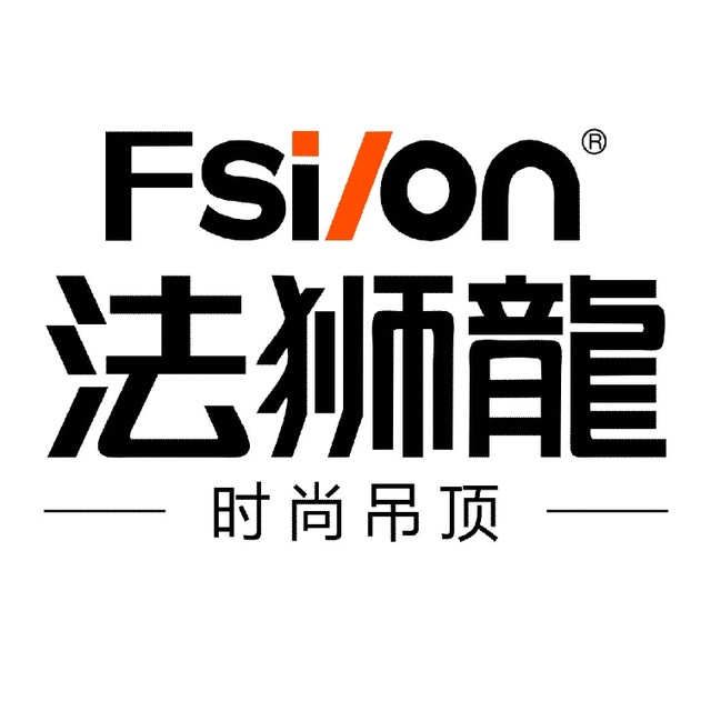 2026年中国十大集成吊顶品牌排名