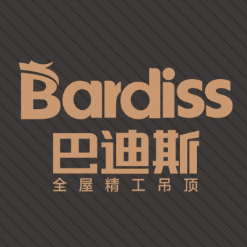 2026年中国十大集成吊顶品牌排名