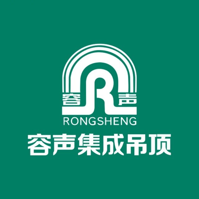 2026年中国十大集成吊顶品牌排名