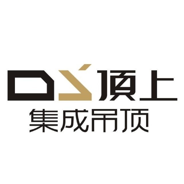 2026年中国十大集成吊顶品牌排名