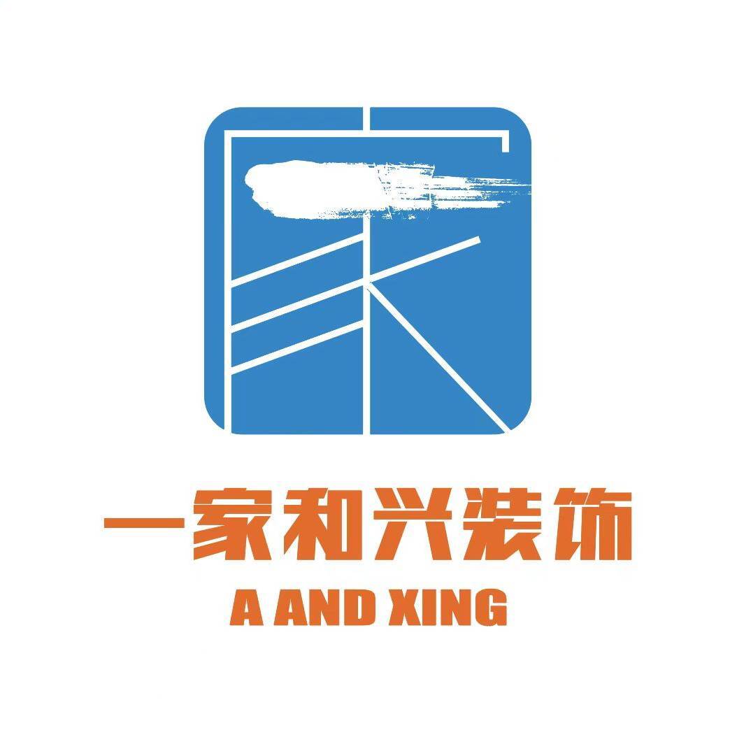 重庆市九龙坡区知名装修公司有哪些？