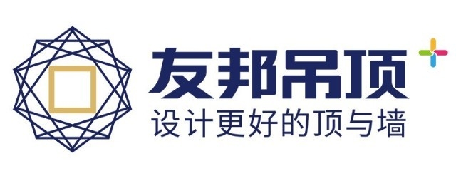 2026年中国十大集成吊顶品牌排名