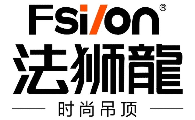2026年中国十大集成吊顶品牌排名