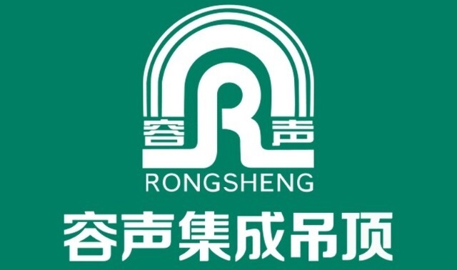 2026年中国十大集成吊顶品牌排名
