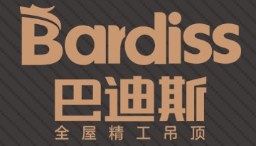 2026年中国十大集成吊顶品牌排名