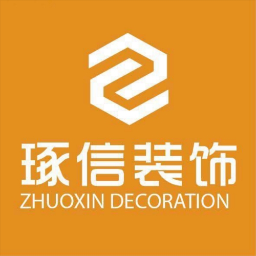 重庆市巴南区知名装修公司有哪些？