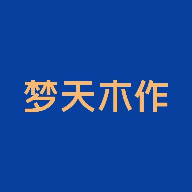 2026年中国十大木门品牌排名