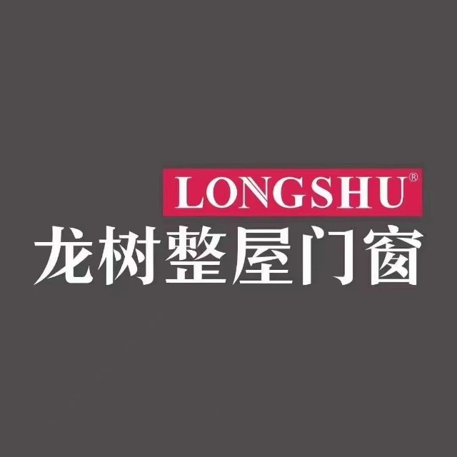 2026年中国十大木门品牌排名
