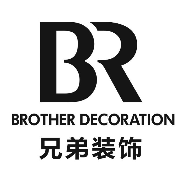 重庆市大渡口知名装修公司有哪些？