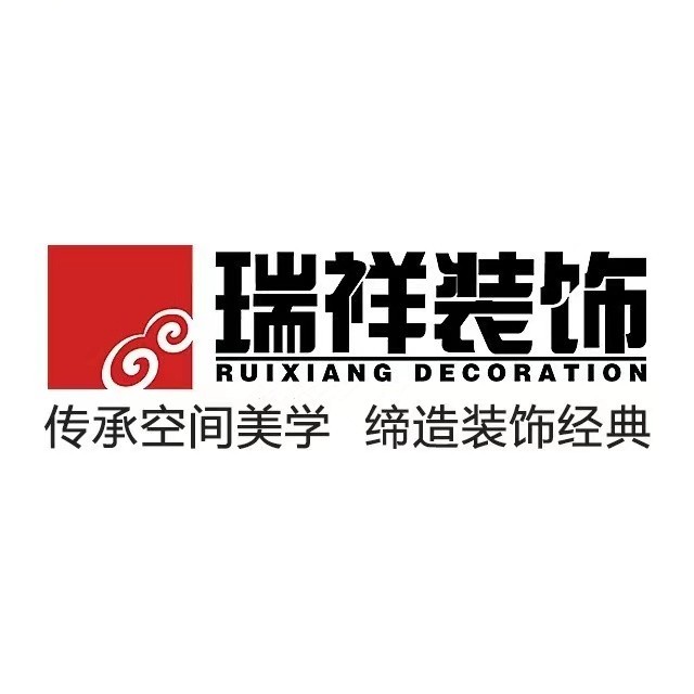 重庆市大渡口知名装修公司有哪些？