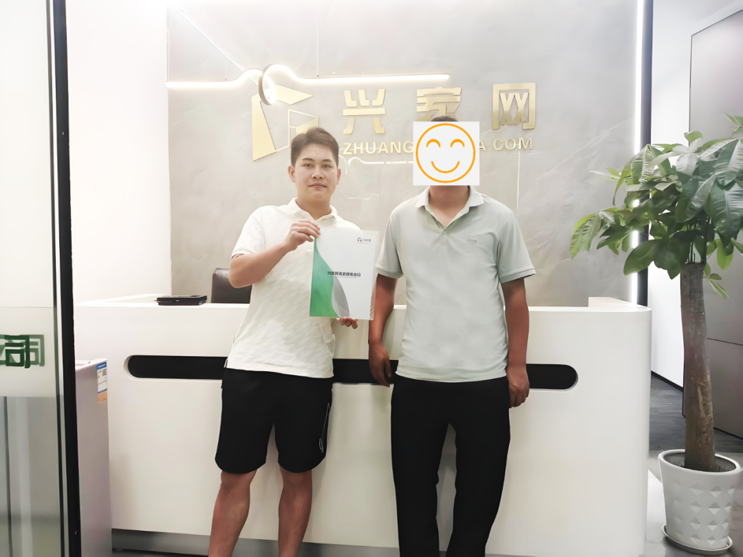 二十分钟的信任,千万分的承诺 二十分钟的信任,千万分的承诺